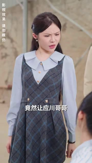 闪婚后,被老公深情溺爱(77集) 闪婚后,被老公深情溺爱(77集)短剧全集畅看无门槛