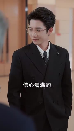归来已是陌路人(100集) 归来已是陌路人(100集)短剧全集畅看无门槛
