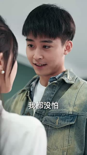 老男孩（66集）短剧结局合集限免刷