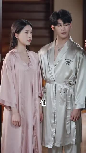 心动误差(62集) 心动误差(62集)短剧热映全集免费刷