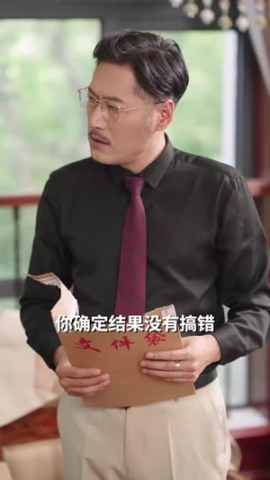 闪婚后,被老公深情溺爱(77集) 闪婚后,被老公深情溺爱(77集)短剧超清全集在线看