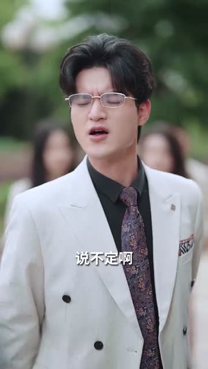 星星落在你眼里(59集) 星星落在你眼里(59集)短剧爆款全集在线播