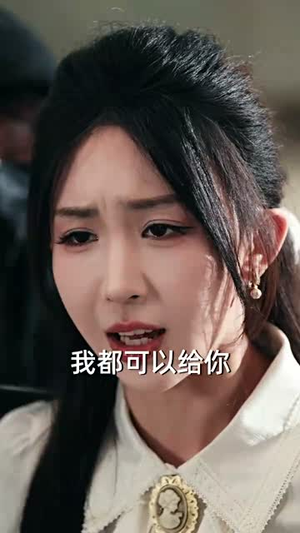 老男孩(66集) 老男孩(66集)短剧全集高清完整版