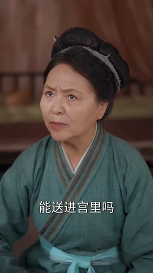 开局流放,甜宝在谷里当团宠(80集) 开局流放,甜宝在谷里当团宠(80集)短剧全集投屏大屏看
