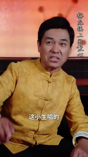 京剧美人之逆袭选秀(68集) 京剧美人之逆袭选秀(68集)短剧终章免费大放送