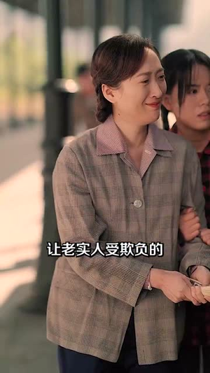 穿书后,我在七零狂揽主角气运(79集) 穿书后,我在七零狂揽主角气运(79集)短剧全剧终在线连看