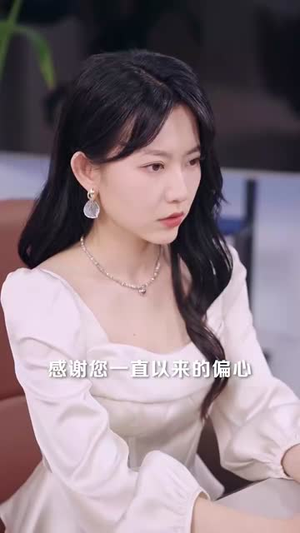 无情不成婚(70集) 无情不成婚(70集)短剧全集VR沉浸版