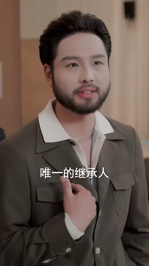 归来已是陌路人(100集) 归来已是陌路人(100集)短剧全剧免费合集