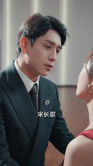 裹着心的光(87集) 裹着心的光(87集)短剧合集导演剪辑版