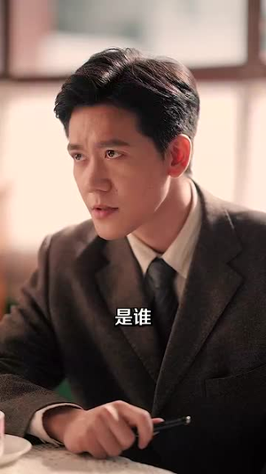 穿书后，我在七零狂揽主角气运（79集）短剧全剧免费合集