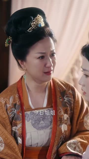 人家才不是坏女人(80集) 人家才不是坏女人(80集)短剧收官全集限免看