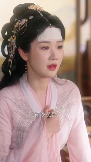人家才不是坏女人(80集) 人家才不是坏女人(80集)短剧全剧免费合集