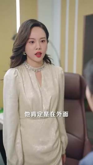 无情不成婚(70集) 无情不成婚(70集)短剧全剧终高清放送
