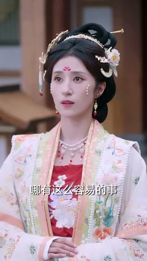 浮生弹幕照古今(76集) 浮生弹幕照古今(76集)短剧完结全集限免刷