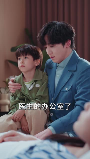 此爱无归途(51集) 此爱无归途(51集)短剧全集秒播无卡顿