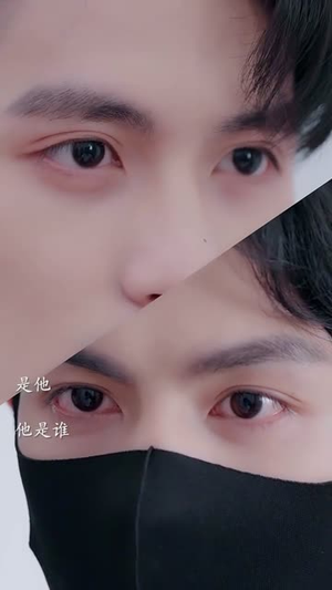 9号会所的秘密(全6集) 9号会所的秘密(全6集)短剧终章免费大放送