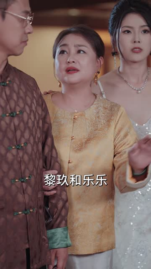 此爱无归途(51集) 此爱无归途(51集)短剧全集连看不停歇
