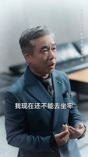 最后的礼物(60集) 最后的礼物(60集)短剧终极大结局合集