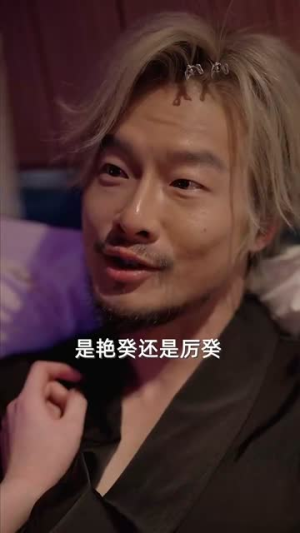 镜中人(40集) 镜中人(40集)短剧结局篇全集直通