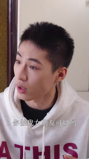 缘断今生(31集) 缘断今生(31集)短剧精选全集无广告