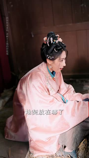 宁为玉碎(50集) 宁为玉碎(50集)短剧全集特惠限时看