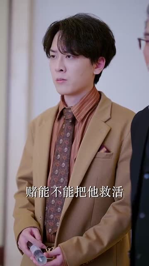 贤妻扶我凌云志我还贤妻万两金（76集）短剧全集秒播无卡顿