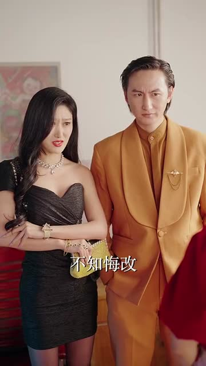 贤妻扶我凌云志我还贤妻万两金(76集) 贤妻扶我凌云志我还贤妻万两金(76集)短剧全集秒播无卡顿