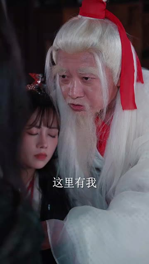 养花为妻(69集) 养花为妻(69集)短剧合集彩蛋完整版