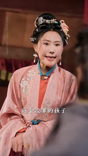 宁为玉碎(50集) 宁为玉碎(50集)短剧终章免费大放送
