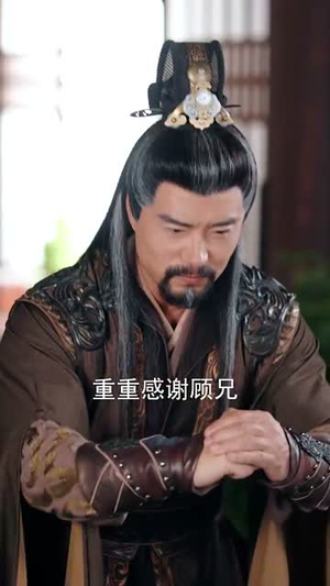 反派儿子抛弃女帝,我反手娶回家(75集) 反派儿子抛弃女帝,我反手娶回家(75集)短剧终极大放送合集