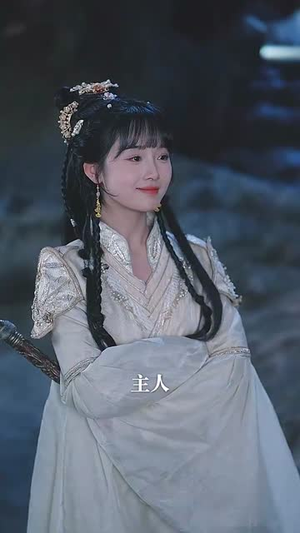 废柴师妹竟是天道亲闺女(62集) 废柴师妹竟是天道亲闺女(62集)短剧全剧终合集放送