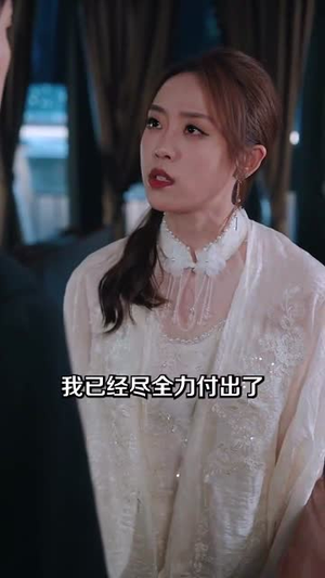 呓语(59集) 呓语(59集)短剧全剧终限免合集