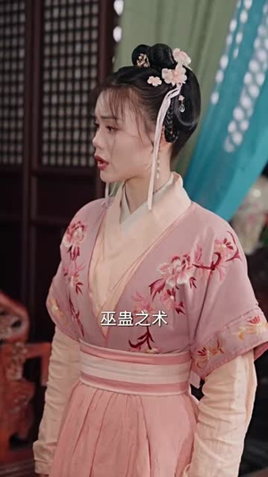 皇贵妃她怀了紫薇星（80集）短剧热播全集免费追