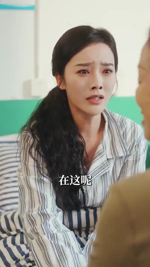 出生被调换不怕全家能读我心(73集) 出生被调换不怕全家能读我心(73集)短剧终极大结局合集