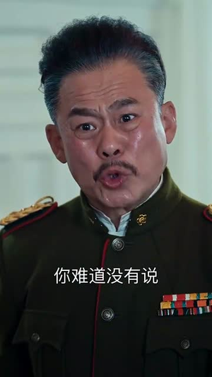 千金逆袭手册(61集) 千金逆袭手册(61集)短剧高分全集在线刷
