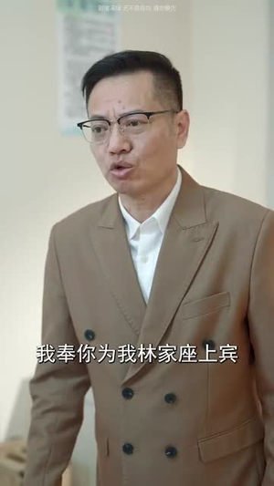 医者心（38集）短剧限免全集任你点