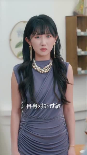 灼心(60集) 灼心(60集)短剧全集连看不停歇