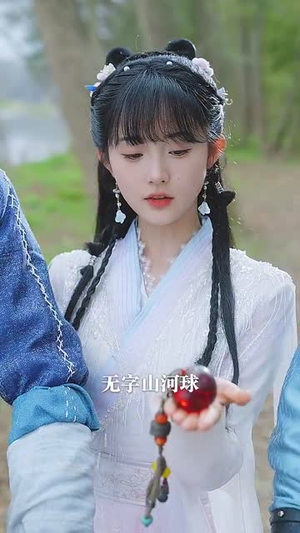 废柴师妹竟是天道亲闺女（62集）短剧大结局连更全集