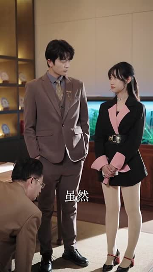 预见你的未来(71集) 预见你的未来(71集)短剧最终回限免畅看