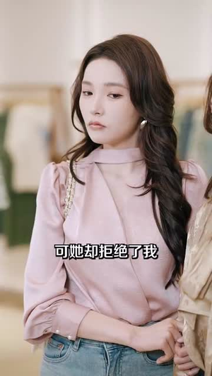 呓语(59集) 呓语(59集)短剧全集秒播无卡顿
