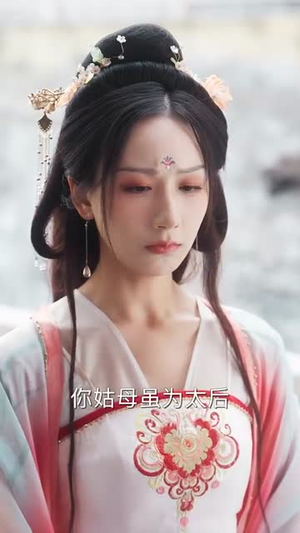 魅君(70集) 魅君(70集)短剧完结全集限免刷