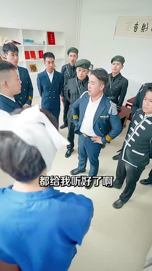 绝地求生:我把可控核聚变上交国家(61集) 绝地求生:我把可控核聚变上交国家(61集)短剧限免全集任你点
