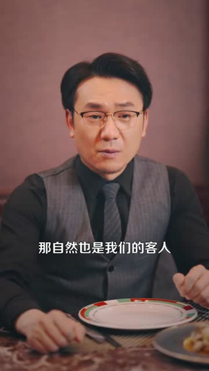 重生九零从游戏厅到对决老千(161集) 重生九零从游戏厅到对决老千(161集)短剧大结局全集特惠