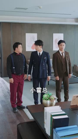 父掌乾坤(80集) 父掌乾坤(80集)短剧结局合集限免刷