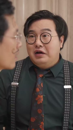 爷孙致富手册 (65集) 爷孙致富手册 (65集)短剧全剧终限免畅刷