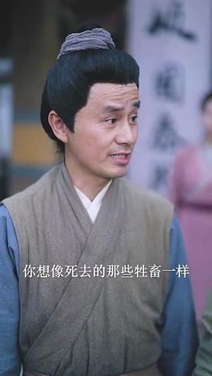 海神的新娘(71集) 海神的新娘(71集)短剧全集解锁零收费