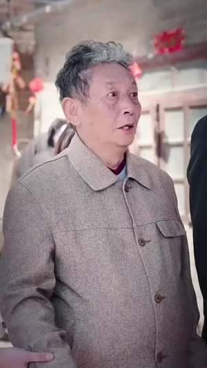 父如山岳(30集) 父如山岳(30集)短剧终章免费大放送