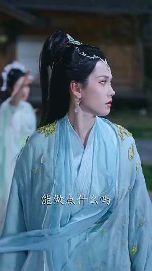 我本凡骨(76集) 我本凡骨(76集)短剧最终章免费合集