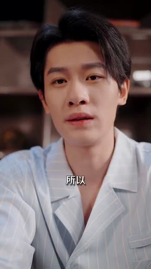 倒流的月光（100集）短剧大结局限免特辑