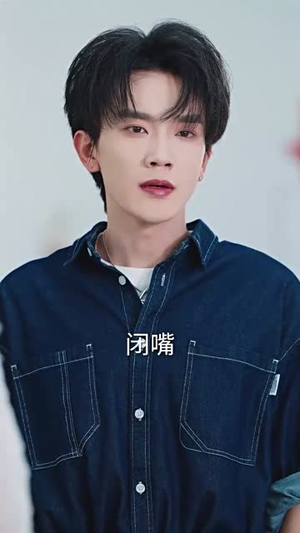 渺渺兮予怀(77集) 渺渺兮予怀(77集)短剧结局篇全集直通